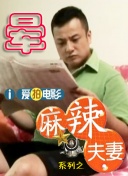 y3df漫画汉化在线观看